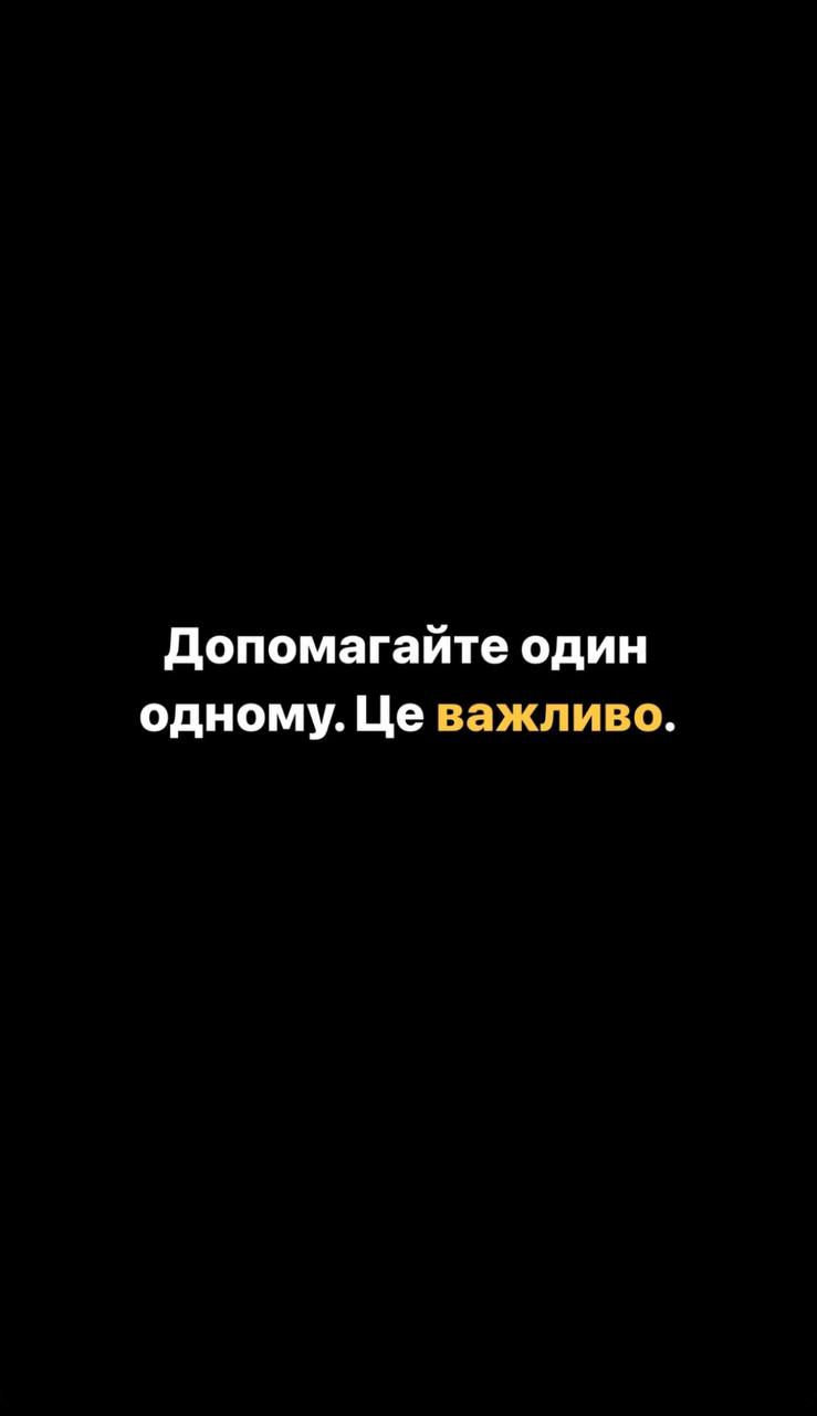 "Дім трясся від звуків вибухів". Уламок "шахеда" пошкодив квартиру Ектора Хіменеса-Браво